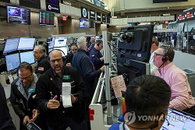 미·이란 종전 협상 결렬 위기에 뉴욕증시 하락세 에너지 안보 우려 확산