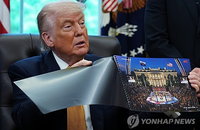 트럼프 해방 프로젝트 대규모 재개 선언과 미국 우선주의 체제 강화의 글로벌 파장