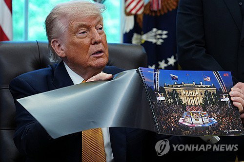 트럼프 해방 프로젝트 대규모 재개 선언과 미국 우선주의 체제 강화의 글로벌 파장