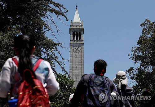 미국 대학 최초 한국어 수업 개설 83년 만의 결실 UC버클리 한국학 전공 첫 졸업생 배출