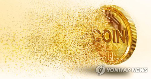 221억 묶인 채 문 닫은 코인 거래소, 이용자 자산 반환율 0.3%에 그쳐