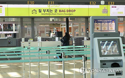 중동발 고유가 직격탄 맞은 LCC 업계, 노선 감축 이어 고용 쇼크 가시화
