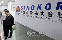 장금상선 VLCC 호르무즈 봉쇄 돌파, 중동 에너지 공급망 재편의 실리적 선택