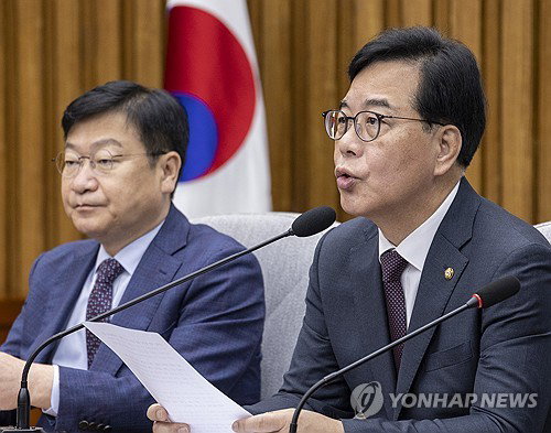 송언석 