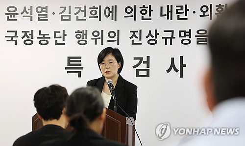 권창영 특검팀, '도이치 수사무마' 실무진 줄소환... 이창수 등 지휘부 정조준