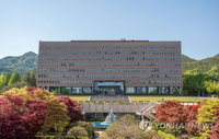 "깜깜이 상가 관리비" 사라진다…오늘부터 14개 항목 세부 내역 의무 공개