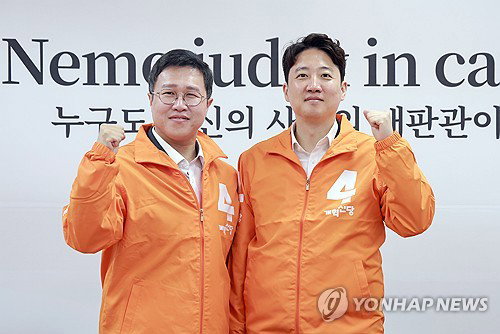 'AI 수도 하남' 내건 김성열, 하남갑 출마 공식화... 