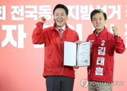 장동혁, 보수 결집 위해 충남·영남 순회 강행…수도권 후보들은 '대표 리스크' 경계
