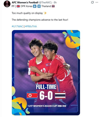 북한 U-17 여자 축구 아시아 무대 압도적 장악과 27득점 무실점의 세계 최강 입증