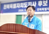 "2036 전주 올림픽 유치" 김관영, 체육 예산 독립성 및 시군별 거점 인프라 구축 공약