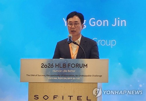 진양곤의 20년 집념 결실... HLB FDA 항암제 승인 임박에 글로벌 파마 도약 선언