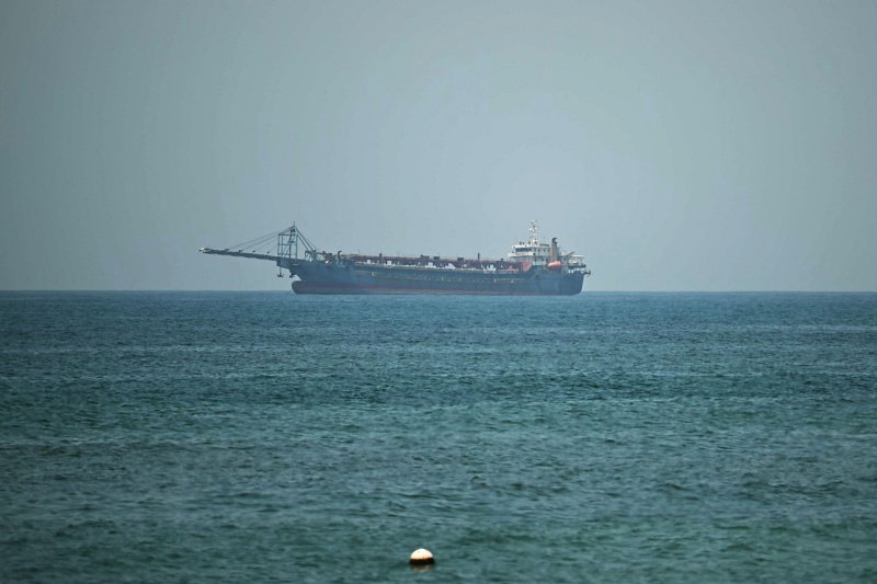 UAE