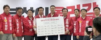 박형준과 16개 기초단체장, '부산 원팀' 선언... 52개 핵심 공약 공동 실행으로 도시 경쟁력 정조준