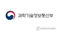 국가 안보 패러다임 전환하는 양자 기술 법제화... AI 융합 및 보안 체계 구축 의무화