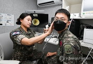 25년 헌신한 군 간부 건강권 국가가 책임진다... 국방부, 연 20만원 종합검진비 지원