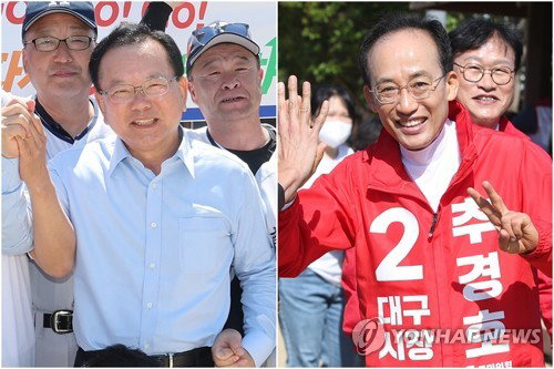 대구시장 선거 D-22 김부겸&middot;추경호 정면충돌... 신공항 국비 확보와 엑스코선 모노레일화 쟁점 부상
