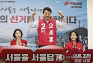 오세훈, 정원오 향해 "무비전·비겁한 행보" 직격…'약자와의 동행' 시즌2로 승부수