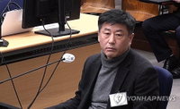 특검, 노상원 '좌파 수집소' 현장검증 착수... "장기 구금·재판 가능한 시설 확인"