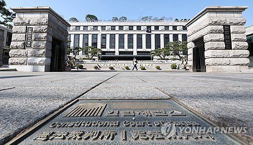 헌재, 법원 확정판결 취소 여부 가린다&hellip;재건축&middot;특검 압수수색 '재판소원' 전원재판부행