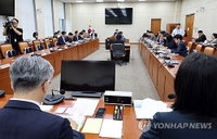 상장사 합병가액 '시가 독점' 깨진다... 국회 정무위, 자본시장법 개정안 처리
