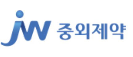 JW중외제약, 고부가가치 신약 비중 확대로 1분기 영업이익 40.4% 급증