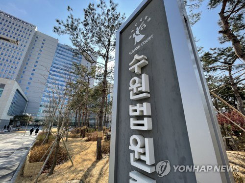 법치 사각지대서 발생한 외국인 노동자 '박치기' 폭행... 법원, 도주 우려로 관리자 구속