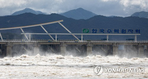 정부, 여름철 홍수조절용량 118억t 역대급 확보&hellip; '오송 참사' 재발 방지에 총력