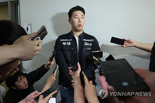 삼성전자 노조 중노위 중재안 최종 거부... 사후조정 결렬로 파업 위기 현실화