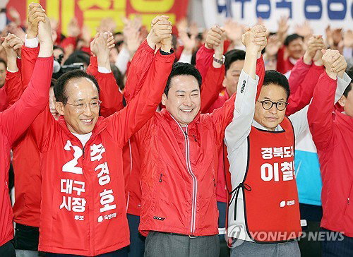 국민의힘, &lsquo;공소취소 저지&rsquo; 기치로 6&middot;3 지방선거 선대위 공식 출범