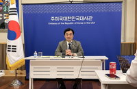 안규백 국방장관 미 국방과 회담... 조건부 전작권 전환 가속화로 한미 동맹의 질적 변화 예고