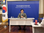 안규백 국방장관 미 국방과 회담... 조건부 전작권 전환 가속화로 한미 동맹의 질적 변화 예고