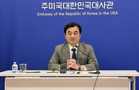 한미 국방 수장 호르무즈 단계적 기여 합의 및 전작권 조기 전환 원칙적 재확인