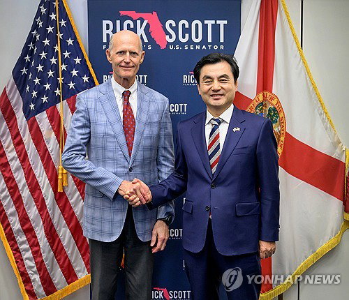 안규백 국방장관, 미 해군성에 핵추진잠수함 도입 지지 요청&hellip; 