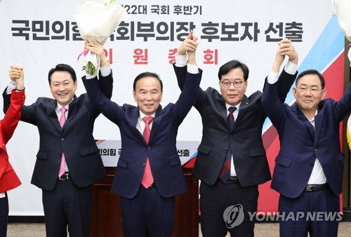 국민의힘 국회부의장 후보 박덕흠 선출... 59표 과반 득표로 중진 대결 승리