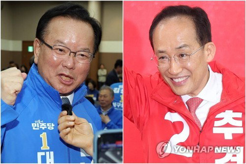대구시장 선거 3주 앞 초접전...김부겸 &lsquo;박근혜 구애&rsquo; 대 추경호 &lsquo;보수 단일대오&rsquo;