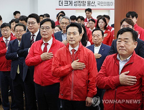 국민의힘 '장동혁 원톱' 선대위 공식 출범... 당내 소통 부재 및 계파 갈등은 과제