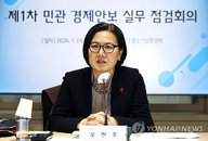 '미토스 쇼크' 현실화에 국가 안보 비상... 정부, 민관군 합동 대응반 가동해 AI 위협 정면 돌파