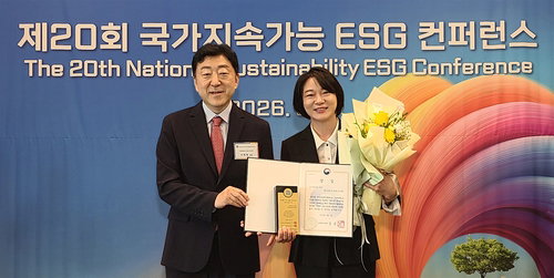 하나펀드서비스, ESG 사회공헌 부문 보건복지부 장관상 수상하며 상생 경영 성과 입증