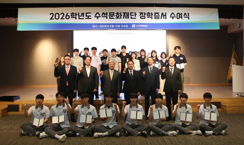 제약바이오 업계 인재 육성부터 글로벌 R&D 공략까지 산업 생태계 확장 가속화