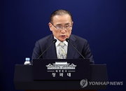 위성락 안보실장 "올해 전작권 회복 로드맵 완성 추진"... 국방비 증액으로 자주 국방 역량 강화 공식화