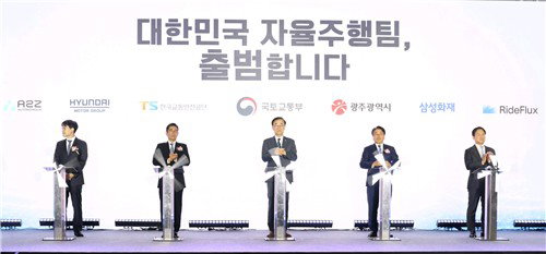 삼성화재, 사고당 100억 보장 '자율주행 전용보험' 출시... 미래 모빌리티 안전망 선점