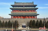 미중 패권 경쟁 속 트럼프 베이징 안착 중국은 톈안먼 일대 봉쇄로 최고조 예우