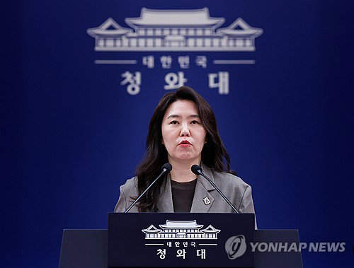 삼성전자 노사 사후 조정 최종 결렬... 청와대 
