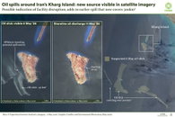 이란 최대 원유 거점 하르그섬 연쇄 유출 사태와 에너지 안보의 위기
