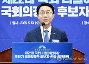'명심' 업은 조정식, 결선 없이 국회의장 후보 확정... 친명계 결집이 가른 압승
