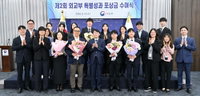 국민 8,000명 사선에서 구한 외교부 '침묵의 영웅들' 포상... "인명 피해 제로" 달성