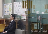 대검, '술파티 회유 의혹' 박상용 검사 징계 청구... 여야 사법 정의 놓고 정면충돌