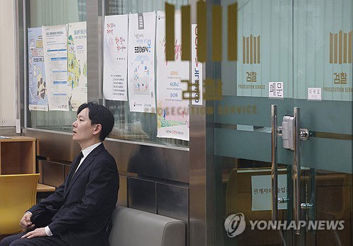 대검, '술파티 회유 의혹' 박상용 검사 징계 청구... 여야 사법 정의 놓고 정면충돌
