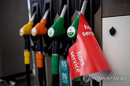 호르무즈 해협 열려도 하루 180만 배럴 부족... IEA 