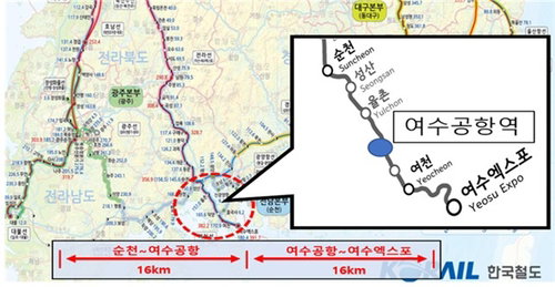40억 투자로 여수공항 접근성 혁신&hellip; 전남 동부권 &lsquo;철도 간이역&rsquo; 신설 요구